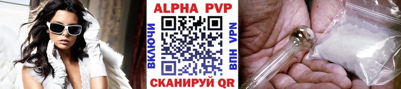 Продажа наркотиков Рославль мега как войти  Амфетамин  Альфа ПВП  MDMA  Кокаин  Мефедрон  МАРИХУАНА 