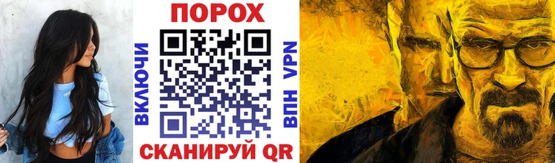 где купить наркоту  Рославль  Amphetamine 97% 