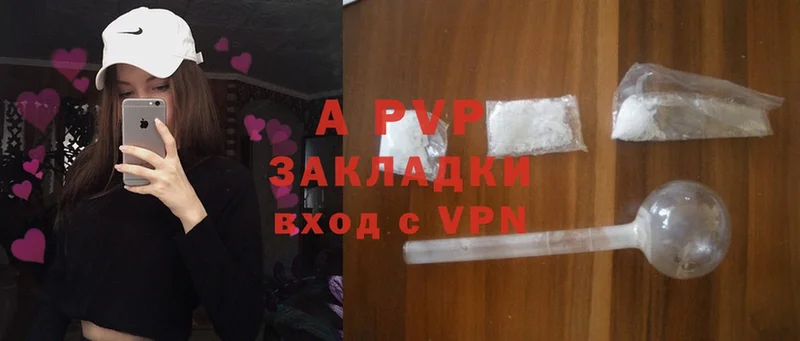 Alfa_PVP СК Рославль