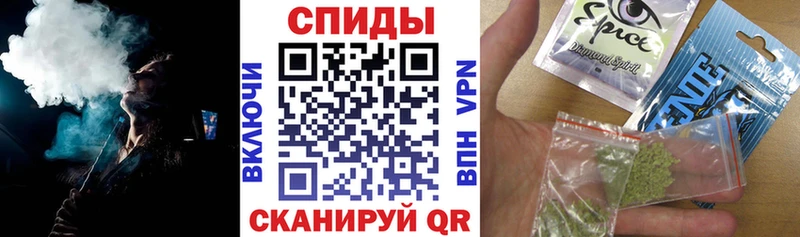 площадка формула Рославль Бутират буратино omg ONION