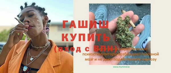 spice Пестово