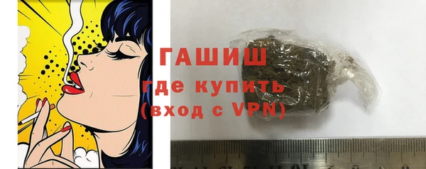 таблы Тихорецк