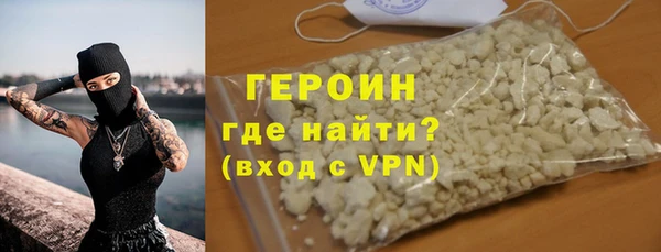 прущие грибы Пересвет