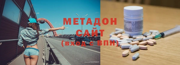 spice Пестово