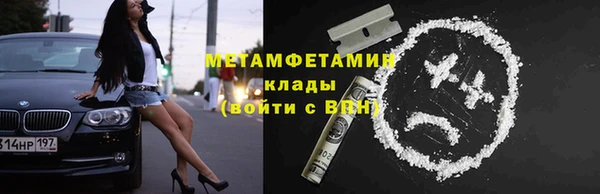 spice Пестово