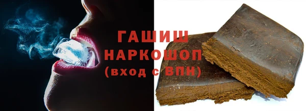 амф Покров
