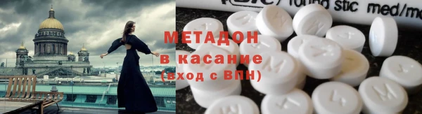 spice Пестово