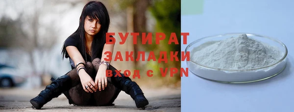 spice Пестово