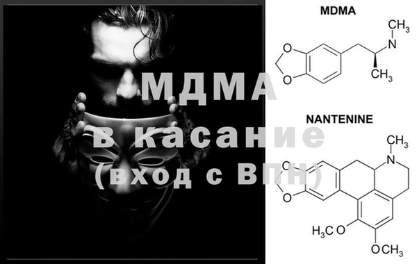 кокаин перу Вязники