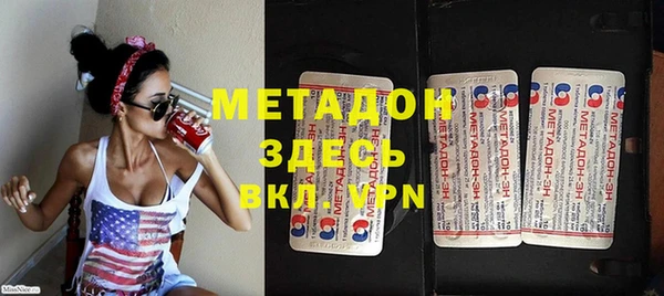 прущие грибы Пересвет