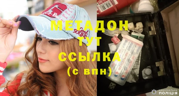 spice Пестово