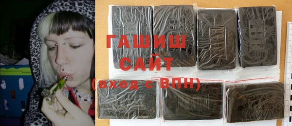 spice Пестово