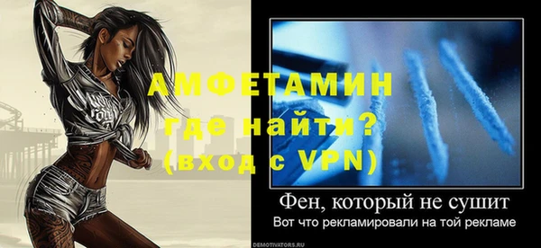 мяу мяу кристалл Переславль-Залесский