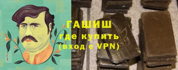 spice Пестово