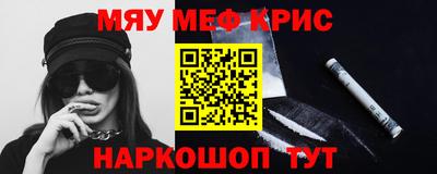 твердый Заволжье