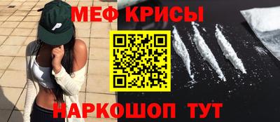 СК Заводоуковск