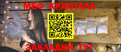 прущая мука Берёзовский