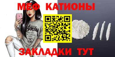 прущая мука Берёзовский