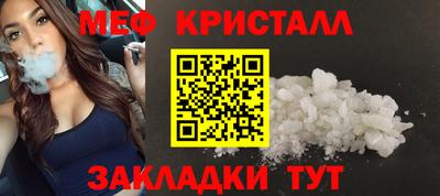 дурь Жуковский