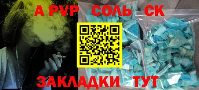 дурь Жуковский