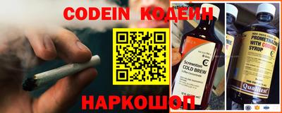 дурь Жуковский