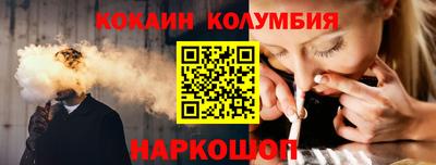 твердый Заволжье