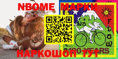 дурь Жуковский