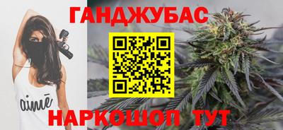 СК Заводоуковск