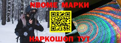 СК Заводоуковск