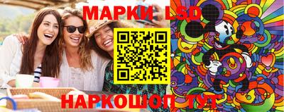 СК Заводоуковск