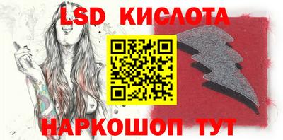 кокаин колумбия Бийск