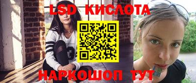 твердый Заволжье