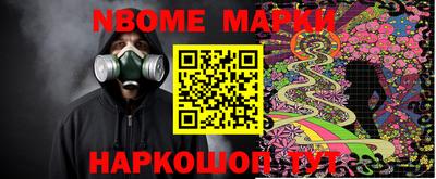 дурь Жуковский