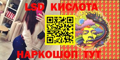 прущая мука Берёзовский