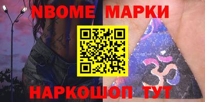твердый Заволжье