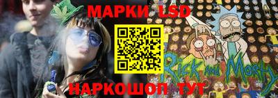 СК Заводоуковск