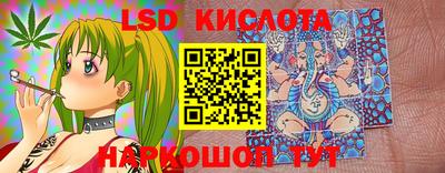 твердый Заволжье