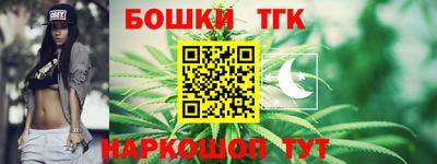 СК Заводоуковск