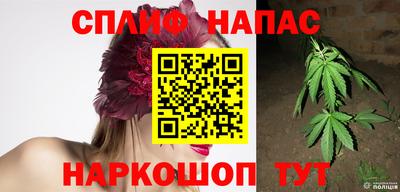 кокаин колумбия Бийск