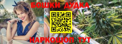 СК Заводоуковск