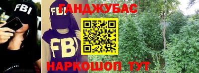 прущая мука Берёзовский