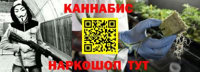 СК Заводоуковск