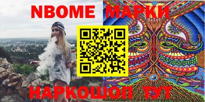 кокаин колумбия Бийск