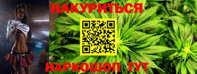твердый Заволжье
