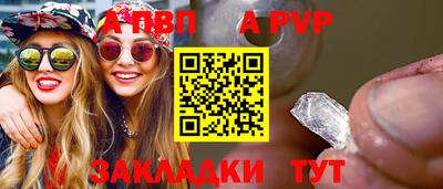 СК Заводоуковск