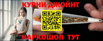 дурь Жуковский