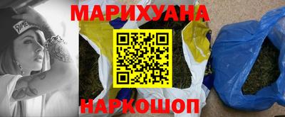 кокс Абинск