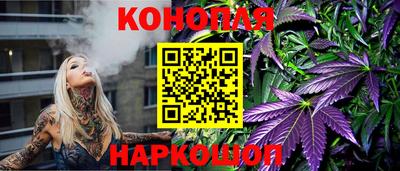твердый Заволжье
