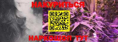 кокаин колумбия Бийск