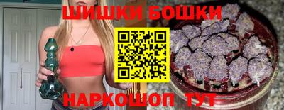 прущая мука Берёзовский